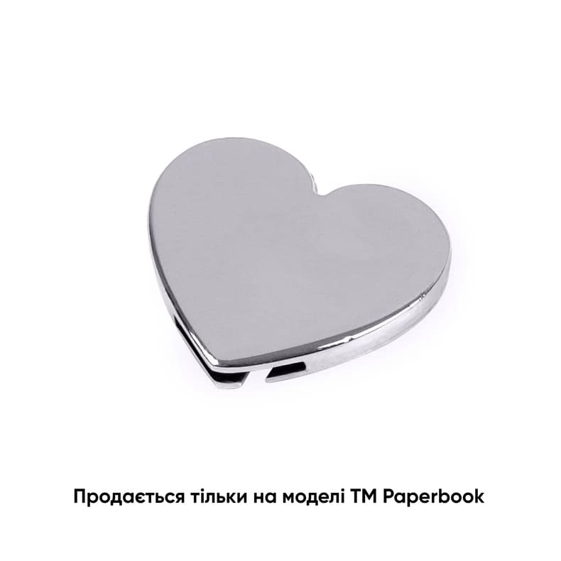 2ee5ba8b-3e9f-11ef-8428-000c29fc72a4_b362a0dd-3ecb-11ef-8428-000c29fc72a4 Змінна металева табличка серце для записної книжки - Зображення 1