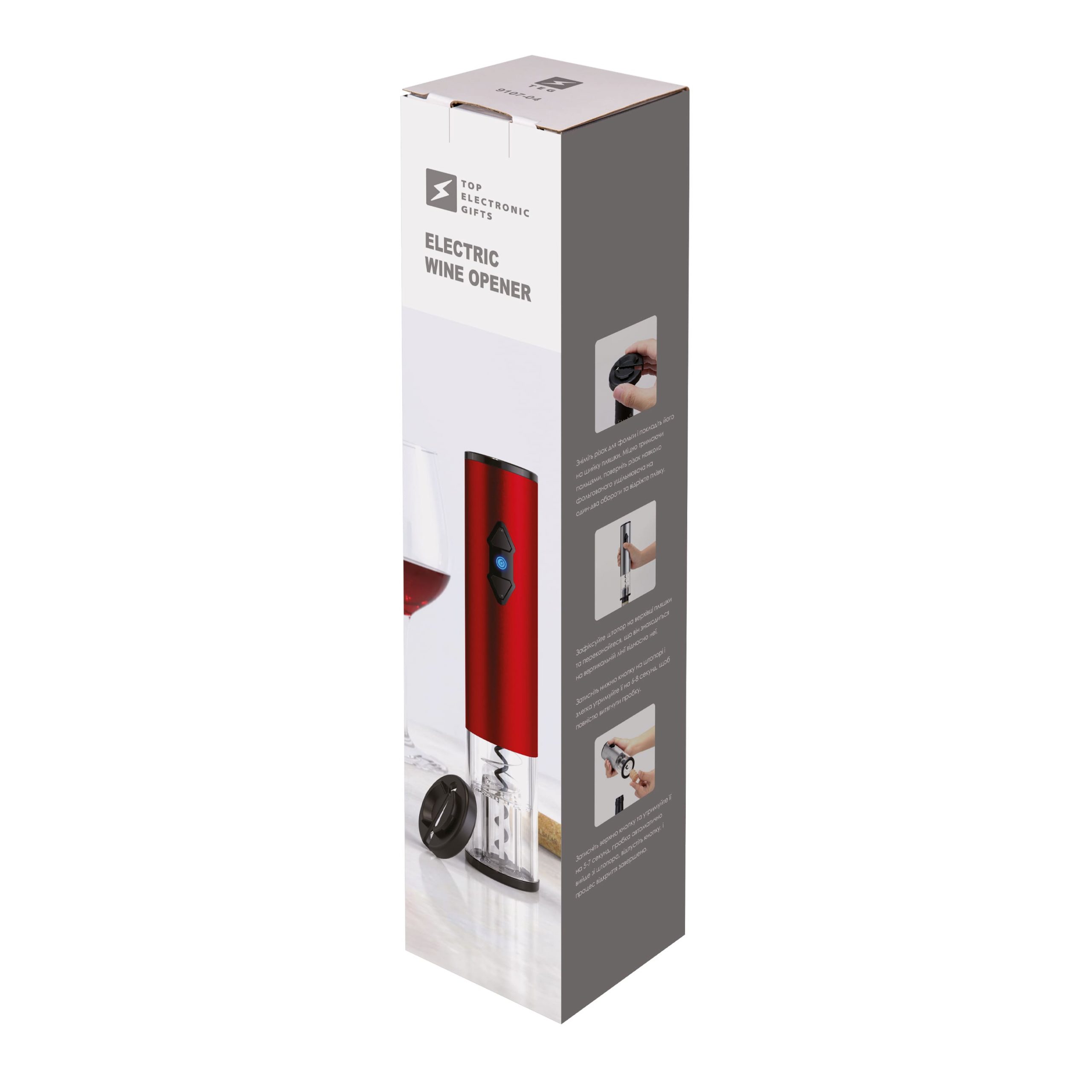 6be07cb5-3d83-11ec-83ed-000c29fc72a4_9c4d626d-41e8-11f0-8430-000c29fc72a4 Електричний штопор Cork, TM TEG - Зображення 4