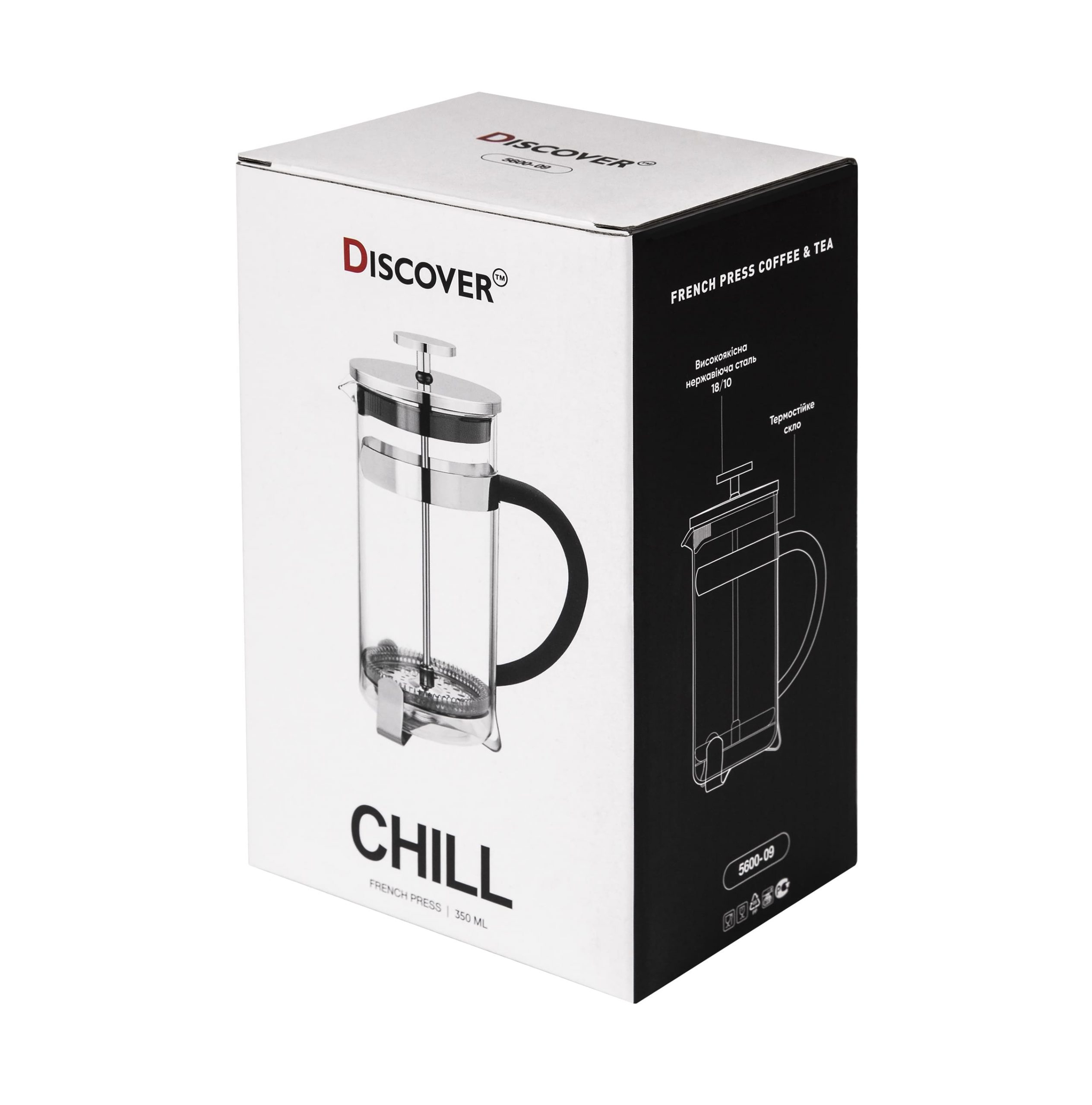 812bd4d1-cfca-11ed-8422-000c29fc72a4_a9daac0a-3fa1-11f0-8430-000c29fc72a4 Френч-прес  Chill, 350 ml TM Discover - Зображення 2