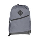 Рюкзак для подорожей Easy, ТМ Discover - Зображення 2