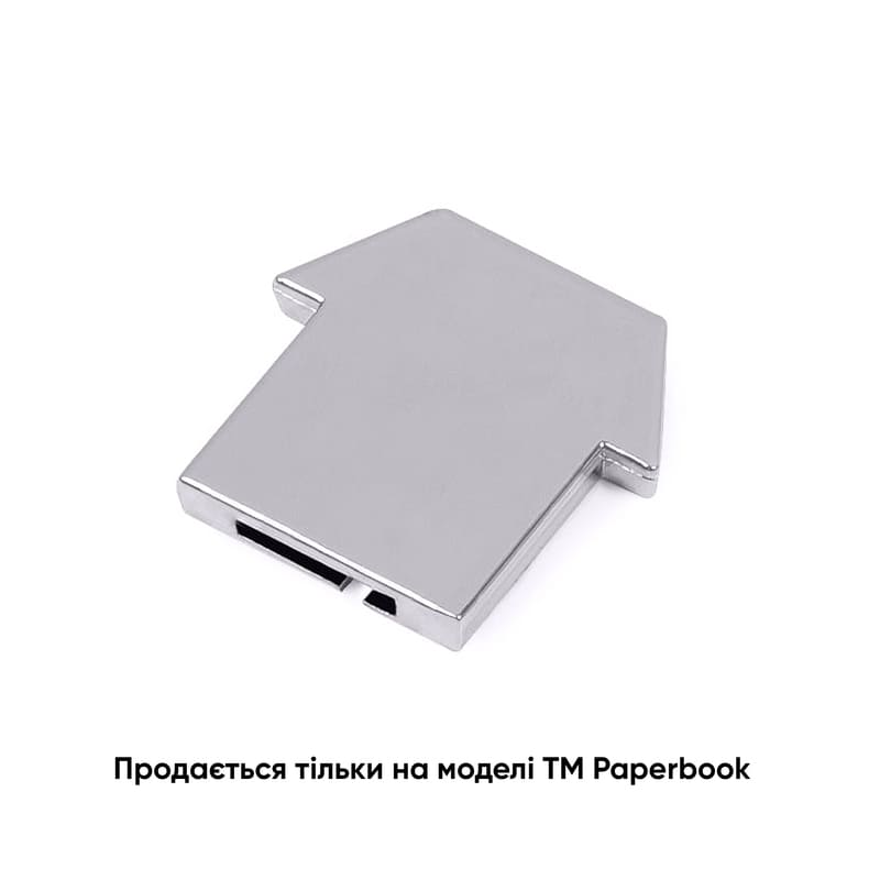 dfc56ba0-3e9a-11ef-8428-000c29fc72a4_6787cd1d-3ecb-11ef-8428-000c29fc72a4 Змінна металева табличка будинок для записної книжки - Зображення 1