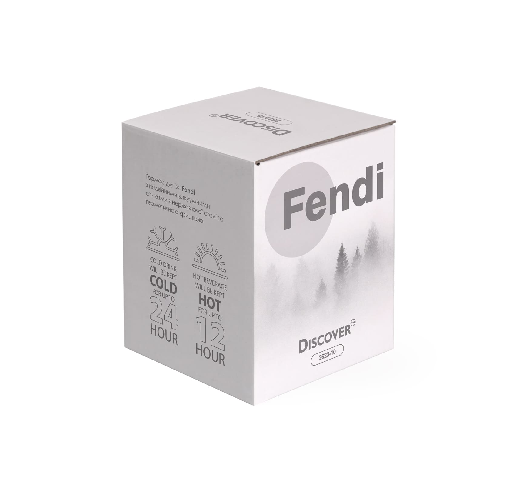 fc596b86-ee3d-11ed-8422-000c29fc72a4_c22a3b27-3622-11f0-842f-000c29fc72a4 Термос для їжі Fendi, TM Discover - Зображення 2